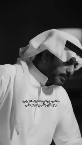 #سعد_علوش #creatorsearchinsights 