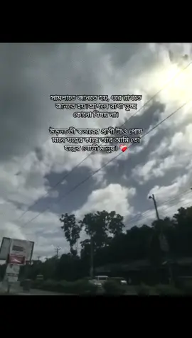 #fyppppppppppppppppppppppp 