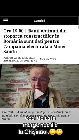 #adevărul #despre #romania  #fyp #pentrutine 