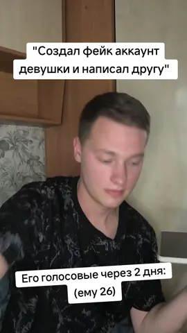 #друзья #рекомендации 