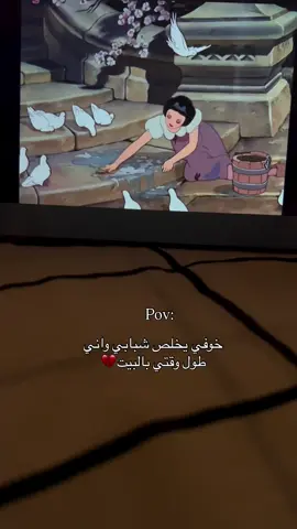 🗿🗿🗿😂.  #شعب_الصيني_ماله_حل😂😂#مالي_خلق_احط_هاشتاقات  #تصميم_فيديوهات🎶🎤🎬  #duet  #duet 
