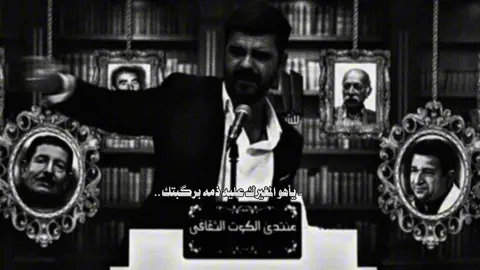 ٧:٣٦ مَ، يأهَوُ ألمَغِيّرك؟. . #شعروقصايد #حَنيتلك #شعراء_الجنوب #اكسبلور 