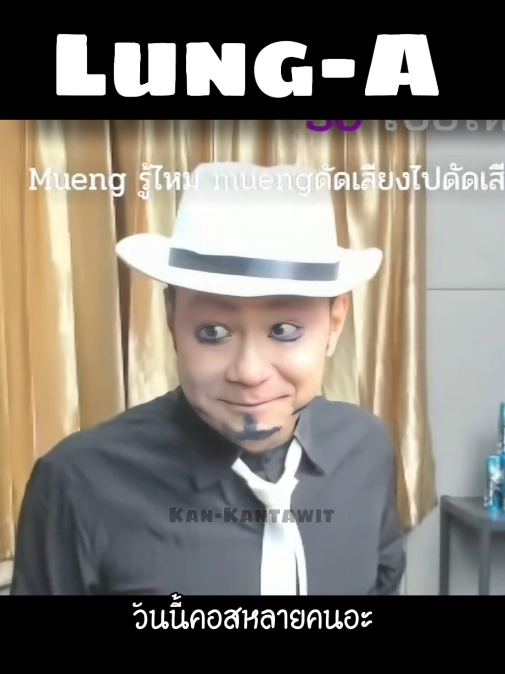 จะเป็นราชานักคอสแล้วนะเนี่ย 💥🔴🔴💥 #lunga #lungapreecha #ลุงเอ #Ai #ตลก 