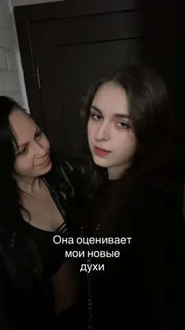 Тгк: not_a_bad_girl 