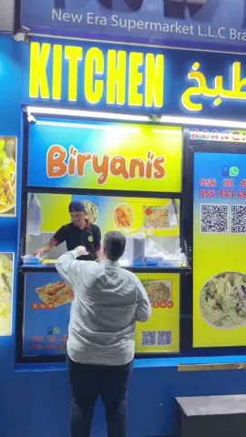 Branch -3 ARD AL JABAL KITCHEN  📍Near Clock Tower, New Erra Super Market Rigga 2 For Delivery  0️⃣5️⃣5️⃣4️⃣7️⃣3️⃣6️⃣8️⃣6️⃣8️⃣ #dubaifoodie #streetfood #foryou #streetfoodwithsufyan 