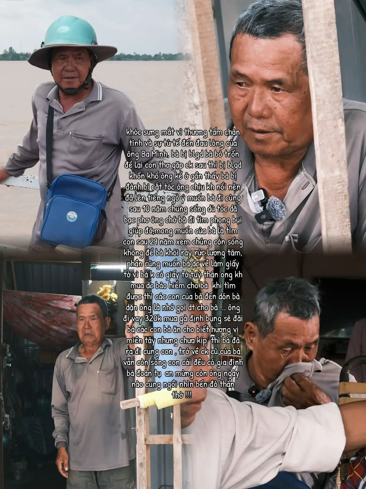 giá mà ….  #phongbui #tiktokindia 