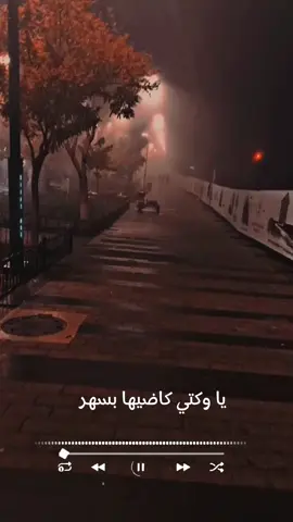 آلــوعــد وآلــْـِْـْْـِࢪحيل:ــــــــــــM🌷ـــــــــــــ♥️═❥ⵗⵗ̥̥̊̊ⵗ̥̥̥̥̊̊̊ⵗ̥̥̥̥̥̊̊̊̊ⵗ̥̥̥̥̥̥̊̊̊̊̊ⵗ̥̥̥̥̥̥̥̊̊̊̊̊ⵗ̥̥̥̥̥̥̥̥̊̊̊̊ⵗ̥̥̥̥̥̥̥̥̥̊̊̊ⵗ̥̥̥̥̥̥̥̥̥̥̊̊ⵗ̥̥̥̥̥̥̥̥̥̥̥ⵗ̥̥̥̥̥̥̥̥̥̥̊̊ⵗ̥̥̥̥̥̥̥̥̥̊̊̊ⵗ̥̥̥̥̥̥̥̥̊̊̊̊ⵗ̥̥̥̥̥̥̥̊̊̊̊̊ⵗ̥̥̥̥̥̥̊̊̊̊̊ⵗ̥̥̥̥̥̊̊̊̊ⵗ̥̥̥̥̊̊̊ⵗ̥̥̊̊═❥♥️                                    ❉্͜͡M᭄..❤✿ ❤️ ✯