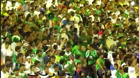 علمنا في العلالي 💚🤍💚🤍 .#الملكي💚 #الاهلي_فوق_الجميع #كبير_اسيا #سفير_الوطن🤍💚 #ملوك_المدرجات💚 