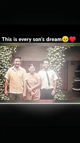 This is every son's dream❤️❤️🥰🥰❤️❤️✅✅💯💯💯 FYP #ForYouPage #Viral #TrendingNow #TikTokTrend #ExploreMore