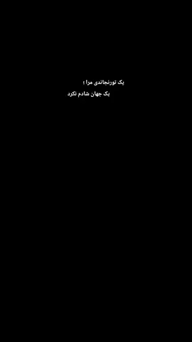 #CapCut  #اوزبیک_تاجیک_پشتون_هزاره_ترکمن 