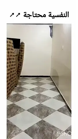 ##BalliBotMogis #TrendingReels #TrendingReels #Foryoupage ##FYP #FYP #ViralTikTok #MillionViews #TechMagic #SmartBot #AITrend #RobotVibes #Innovation