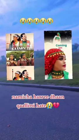 #VoiceEffects #oromotiktok #ethiopian_tik_tok🇪🇹🇪🇹🇪🇹🇪🇹 @Dr Mubarikmusama1 @sifan kemal 4 