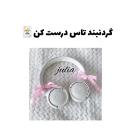 ادیت جدیدددد✨ #ادیت #گردنبند #ترفند #ایده