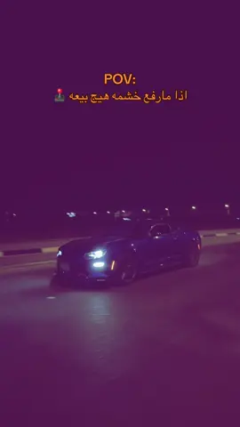#fyp #foryou #foryoupage #fypシ゚viral #video #392hemi #chevrycamaro #الشعب_الصيني_ماله_حل😂😂 