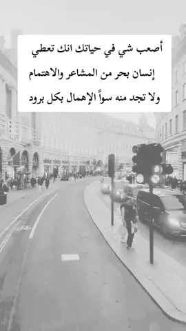#اكسبلور 