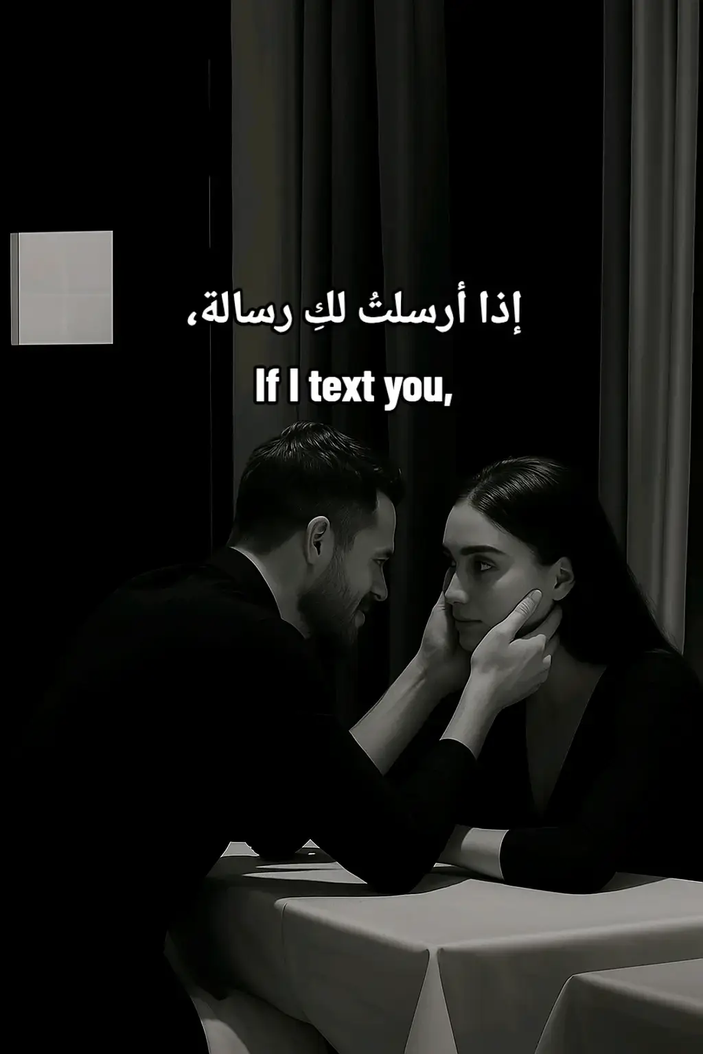 #الحب #الحب❤️ #اقتباسات📝 #اقتباسات #Love 