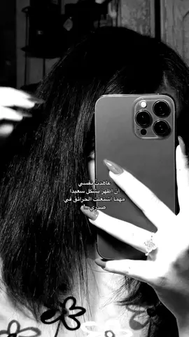 #fyp #fypシ゚ 