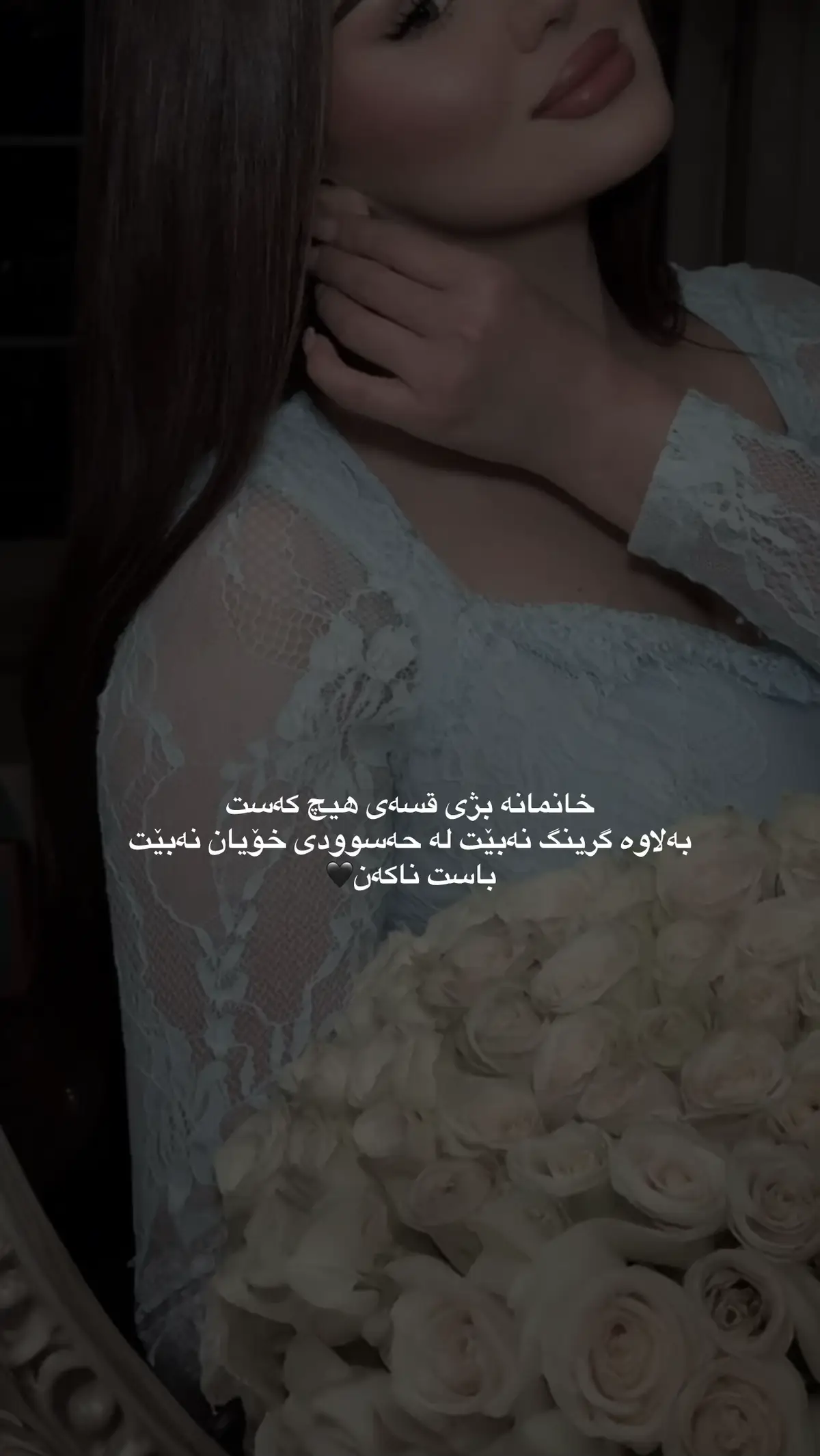 #foryoupage #q1mmar #gardi #foryou 