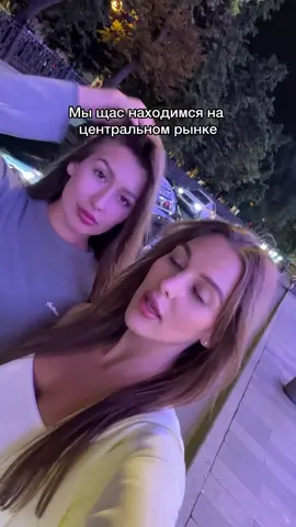 #moscow 💋