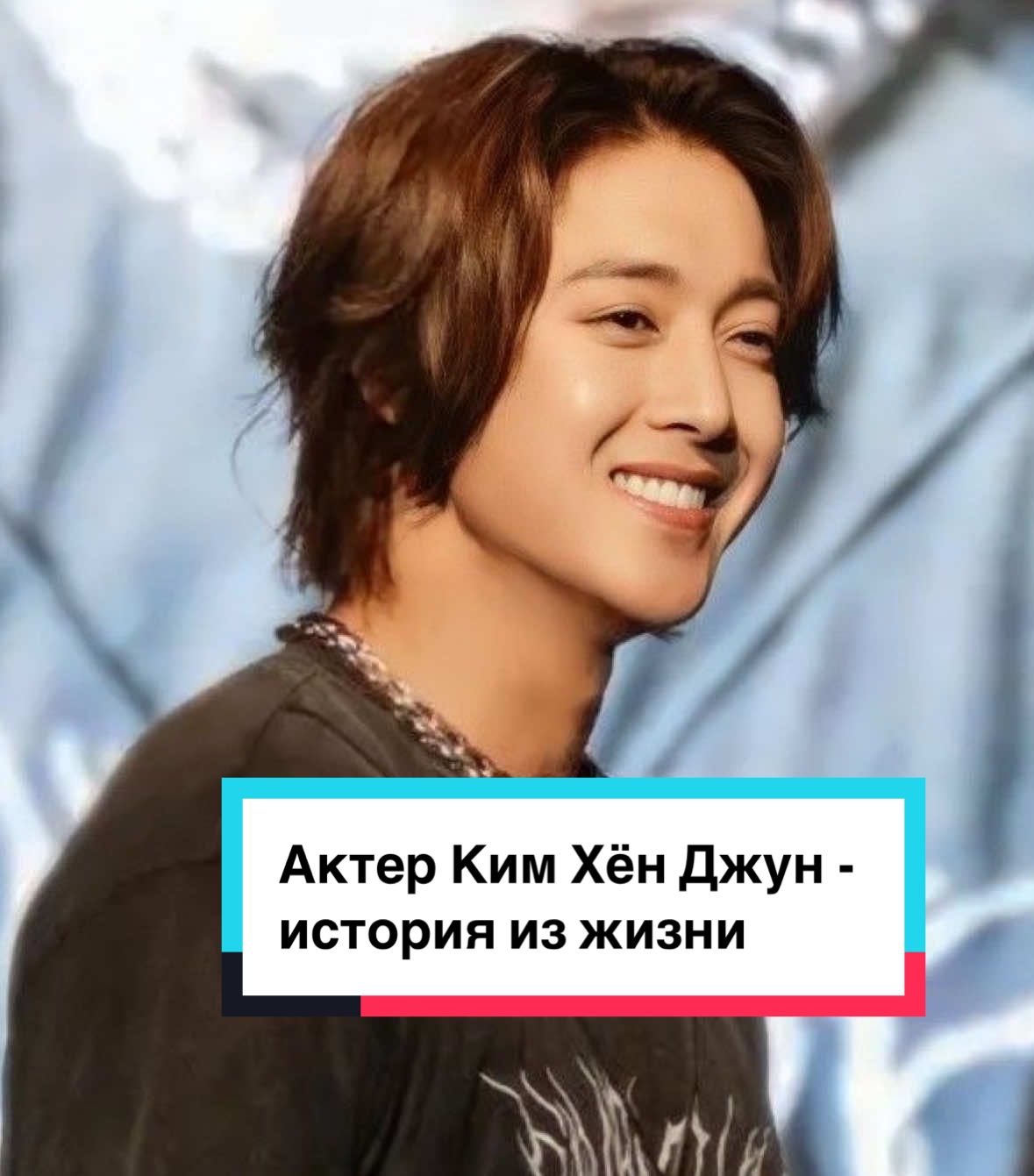 У него была идеальная карьера. Но потом произошло то, что всё изменило… #мальчикикрашецветов #boysoverflowers 
