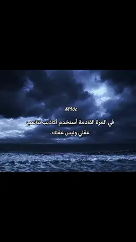 #tiktok #💚💚💚 