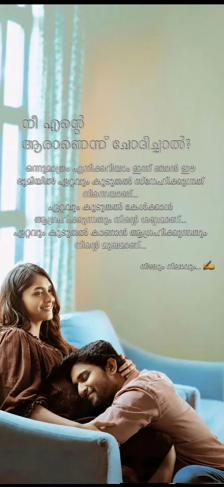 ❤️❤️❤️❤️❤️✌️😎𝐅𝐎𝐑𝐘𝐎𝐔... ✌️#foryoupage❤️❤️❤️foryou💞💞💜viral💕foryou🤍🤍 #foryoupage❤️❤️❤️foryu💞❤💞 #foryouviralvideo #frompage✒️ 