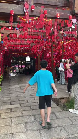 taman seribu impian 