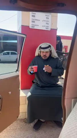 #البساطه_طريق_السعادة #الطبيعه_اجمل_شي_للراحه_النفسيه 
