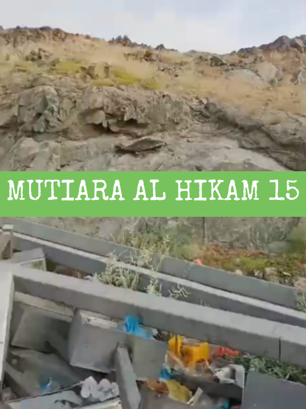 Al-Hikam (15) مِمَّايَدُلُّكَ على وجُودِ قهرِهِ سُبْحانهُ ان حجبكَ عَنهُ بما ليسَ بموجُودٍ معه Di antara hal yang menunjukkanmu akan wujud paksaan kuasa-Nya (alqohru) Yang Maha Suci, adalah menghijabmu dari-Nya dengan sesuatu (makhluk) yang (sejatinya) tidak wujud bersama-Nya. Syaikh Tajuddin Ahmad ibn Atha'illah Ra.#fyp #trending #alhikam #quotes #muslim 