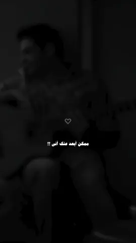  #حسام_الرسام #العراق #قطر #لندن #اربيل #لبنان #بيروت  #سوريا#الكويت #دبي #بغداد #بغداد #اغاني_عراقيه #ست_الكل#حبي_نفسج_قبل_الكل #احلى_الهوانم#hussamalrassam #الاردن🇯🇴 #لندن📍#تكبر_فرحتي #كبر_حبي #كيمر_عرب #ياحريمه #ياحريمة #الرسام #حسام #الامارات #جوبي #والله_اسويلك_عرس #اني_عراقي #كصت_شعرها #يومين_ماشايفك #عين_بعين#عشت_لحظات #الزمن_الاغبر #اول_حب #الف_مبروك#ممكن #ضميتج_بقلبي #انت_روحي #اول_حب