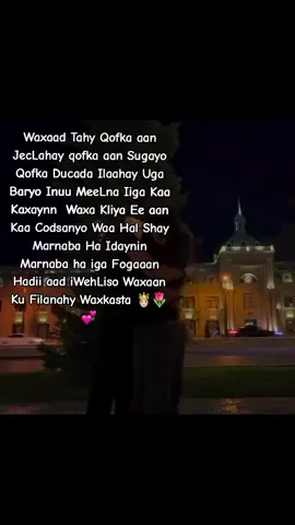 💕💕🤴🏻#Mushtaqqqq 😭🌷#viraltiktok #fy #views 