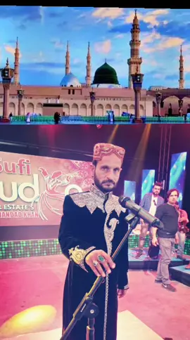 Bismillah toun gal maien shuruh karaan#naatshareefnnnl #kamalraufkhanlodhie #tiltokuk🇬🇧🇬🇧 #trndingsOng2222 #2025 