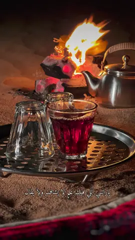 #اكسبلورexplore 