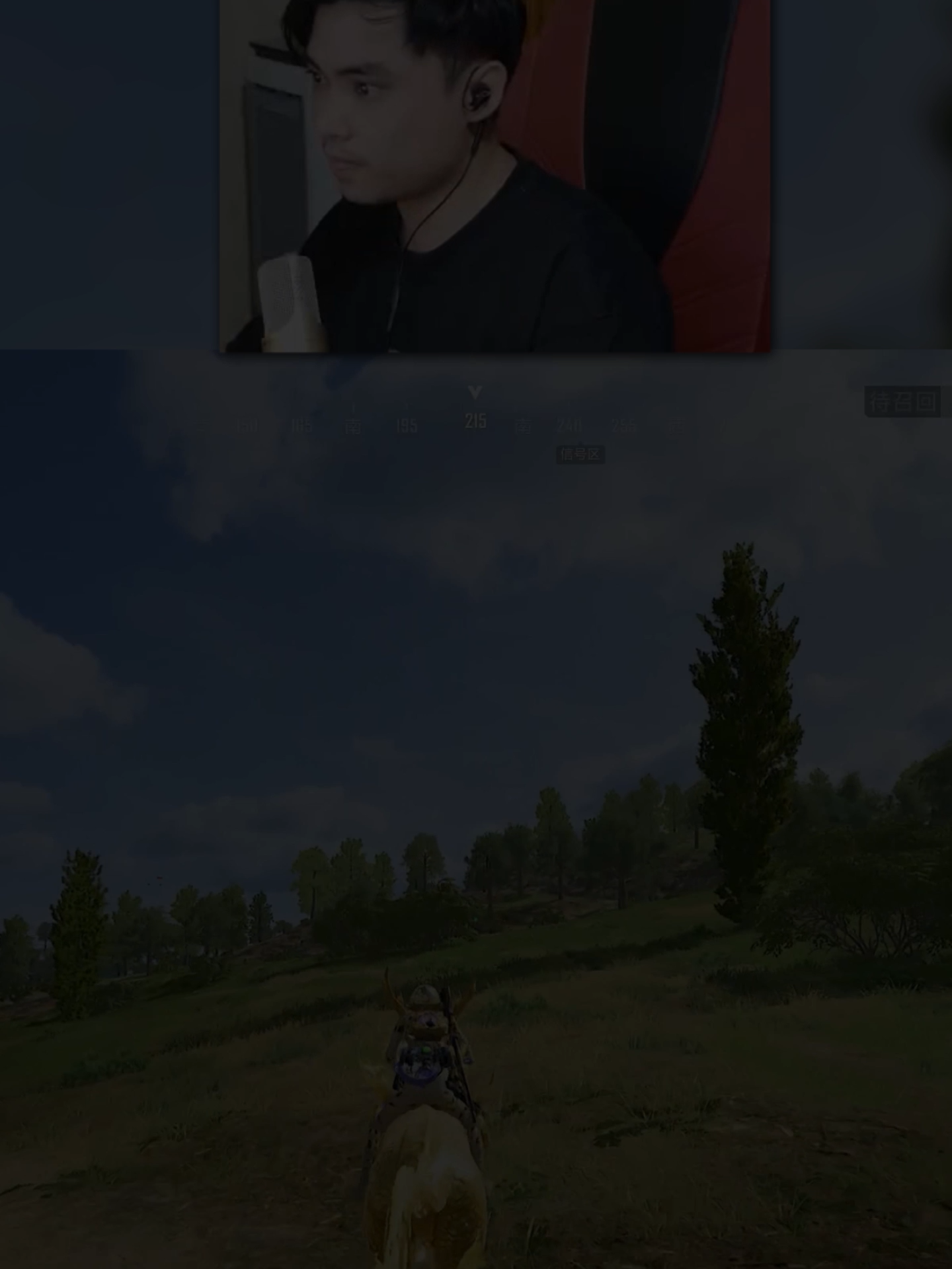 3 rét trên tay chúng sinh bình đẳng #RIP113 #PUBG #pubgmobile
