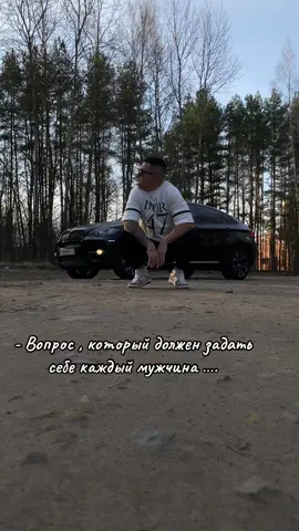 #хочуврекомендации #танкуй #жизненно #реки #рекомендации 