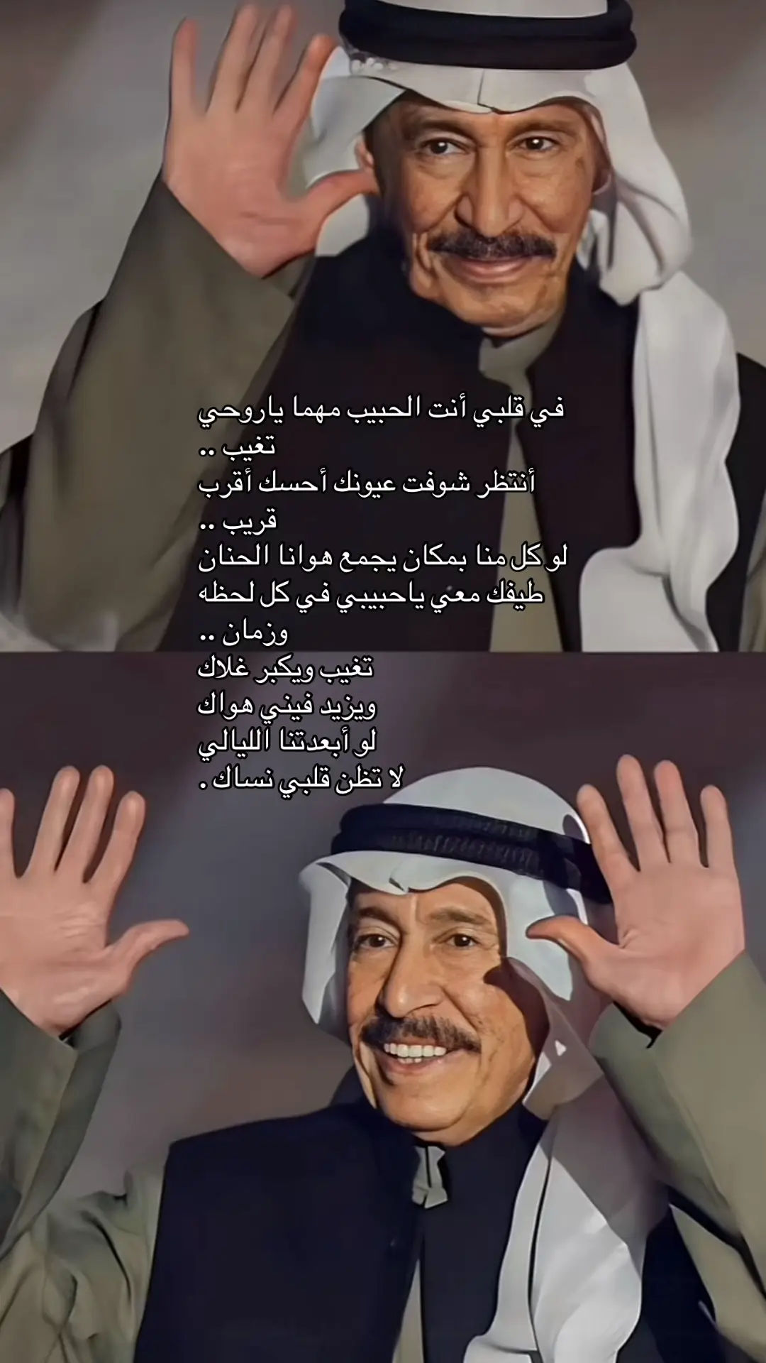 #تغيب  #عبدالكريم_عبدالقادر  #عبدالكريم_عبدالقادر_الصوت_الجريح  #الصوت_الجريح  #اكسبلورexplore❥🕊 