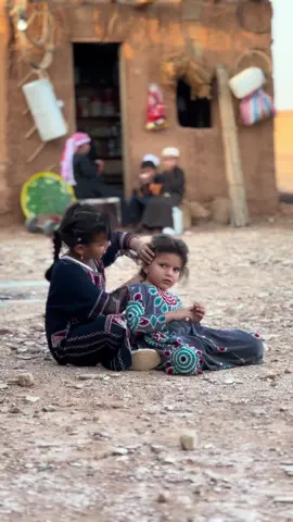 #اكسبلور 