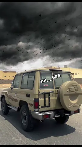 ضحينا لأجل المحب ذي هرجه شبيه العسل من يدخل دروب الهوا لايمكن حياته تزين#ابوعسكر #اكسبلور #اغاني #شعر #مجرد________ذووووووق🎶🎵💞  @♔〘 عــــــام 〙♔  🇶🇦 