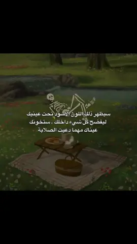 #sad 