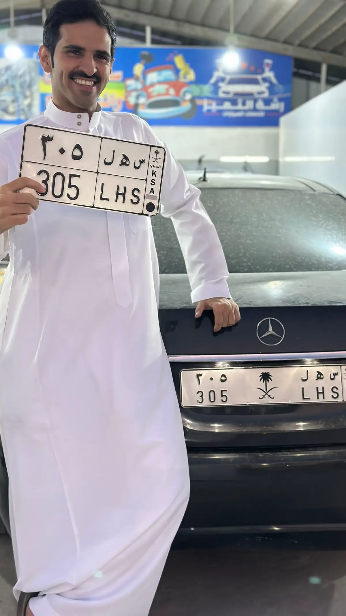 @سيف|6OO5H 🇸🇦 #سهل305 #وحيدين_السلي #طخي #طوخه 
