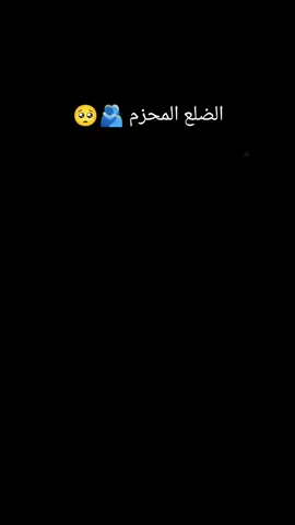 #قصايد_شعر_خواطر 