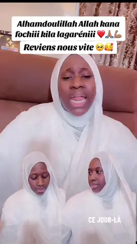 @Mariam Ba Lagaré_Officiel #pourtoii #visibilite #fyp #cejourlà #@