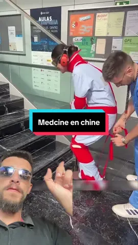 #medcine #chine #chinaa 