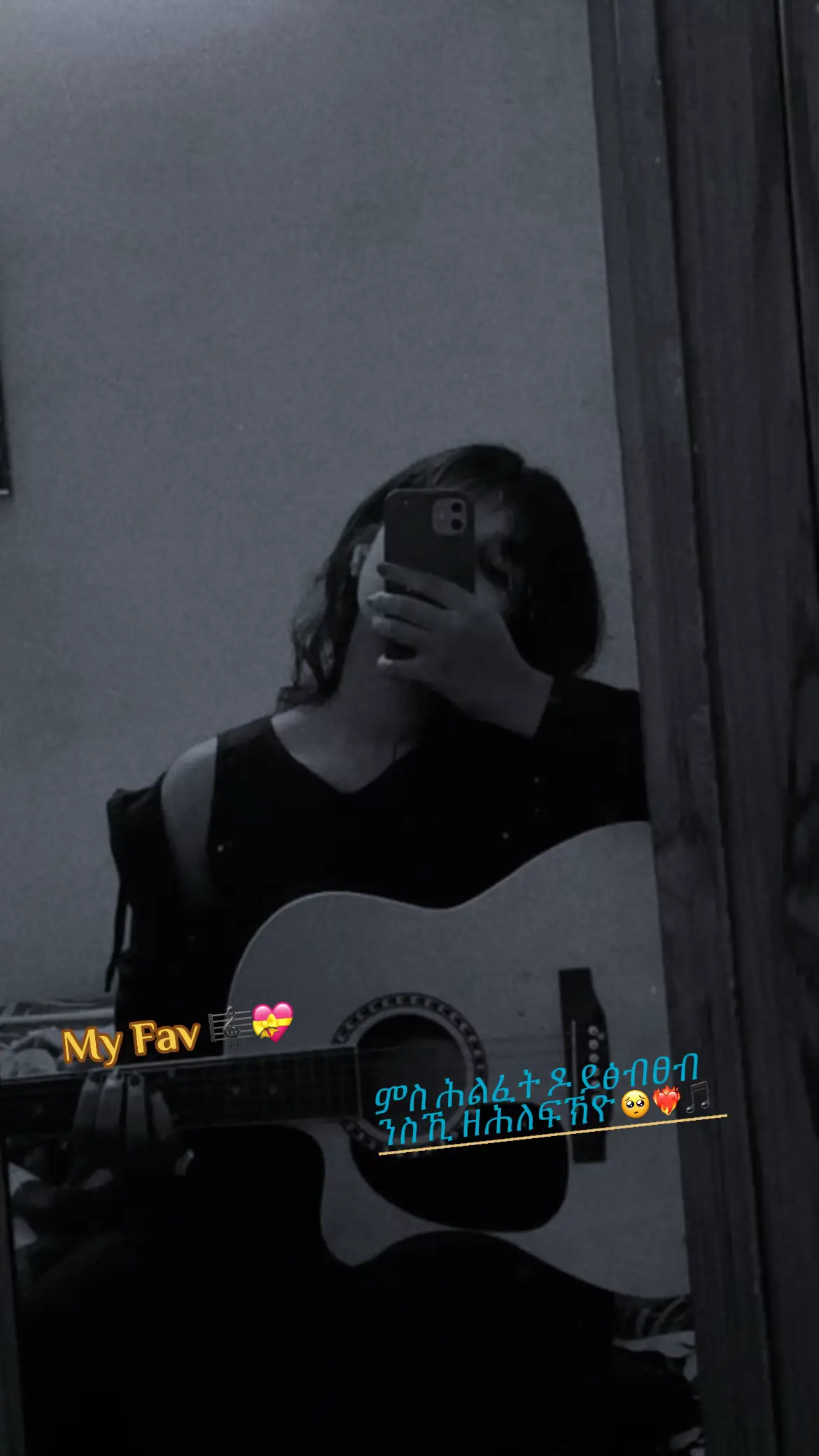 #ንስኪ ዶ ትብደሊ#❤️‍🩹🥺#fypシ゚viral #✨🦋 
