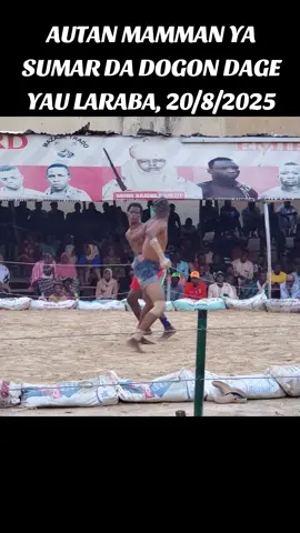 DAMBEN GARGAJIYA