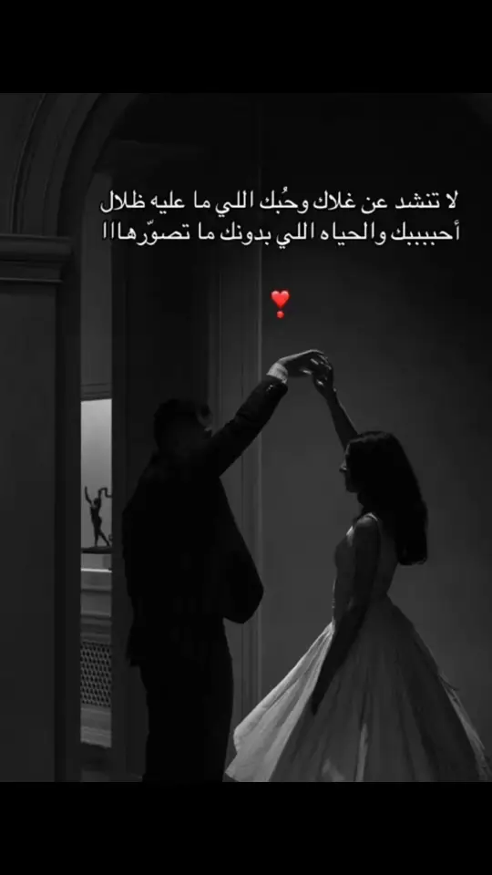 @فَ❥ 
