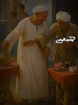 غير ابوي ماليا حبايب ❤