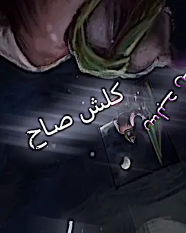 #الحسين_عليه_السلام #العباس_عليه_السلام #اهل_البيت_عليهم_سلام #اللهم_صلي_على_محمد_وآل_محمد🙏💖❤️ #قمر_بني_هاشم_الكافل💔 