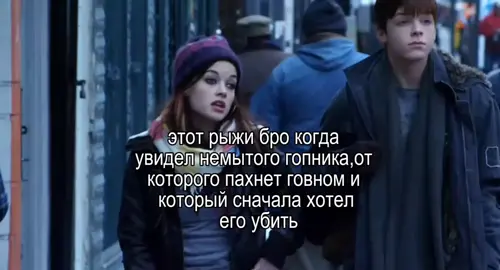 #shameless#shamelessedit#shamelessclips#mickeymilkovichedit#mickeymillkovich #ian#iangallagheredit #iangallaghere#бесстыжие#бесстыжиеэдит#миккимилкович#миккимилковичэдит#йенгаллагер#йенгаллагерэдит
