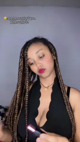 Here it is #viral #fyp #ethio 